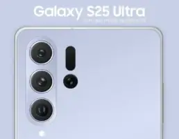 گلکسی S25 اولترا