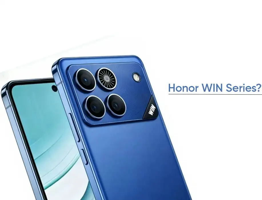 سری آنر وین